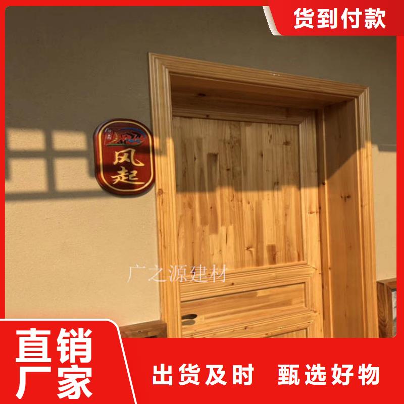 稻草泥絲綢珍珠光澤內(nèi)墻漆經(jīng)銷商