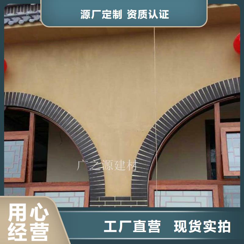 稻草泥_藝術水泥灰涂料好品質售后無憂