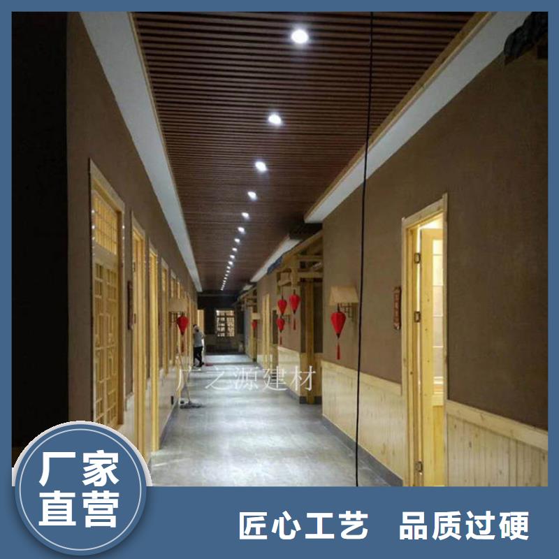 雅晶石質感漆十大品牌排行榜細砂