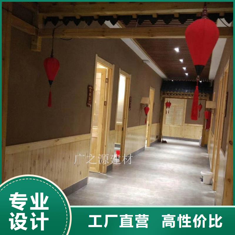 稻草泥铁锈本色肌理漆品质优选