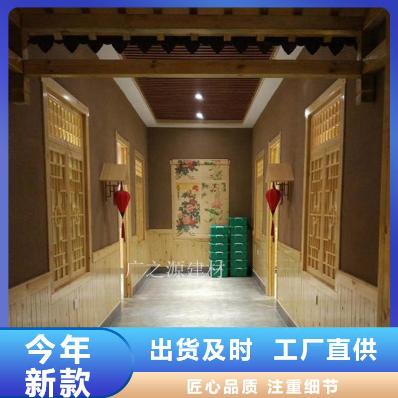稻草泥稻草漆質量看得見