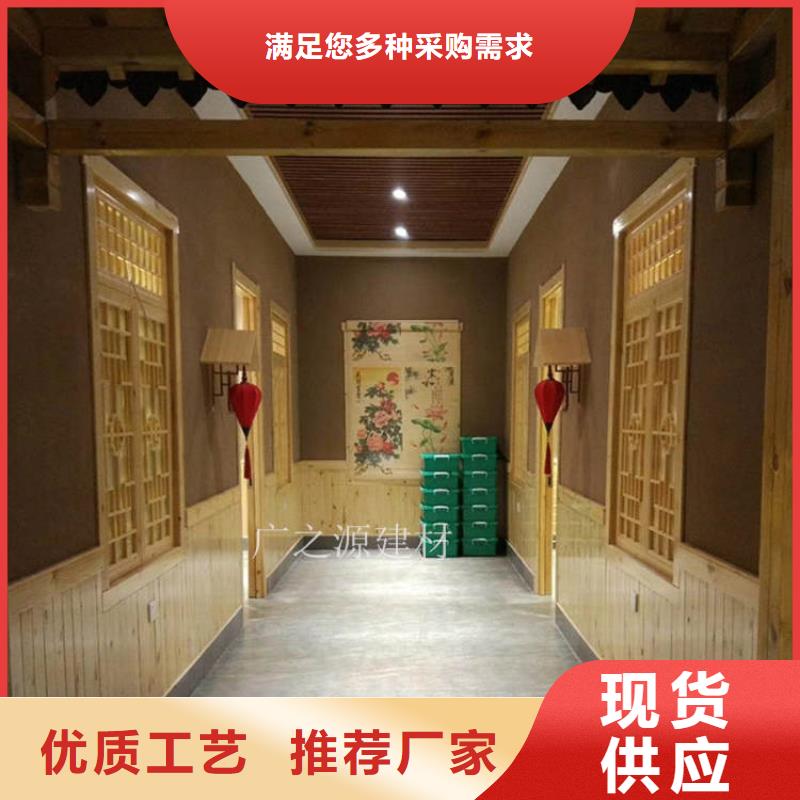 微水泥广之源【 稻草泥_微水泥欢迎来厂考察】