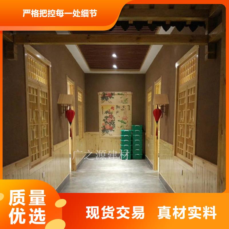 稻草泥_裝飾微水泥專心專注專業