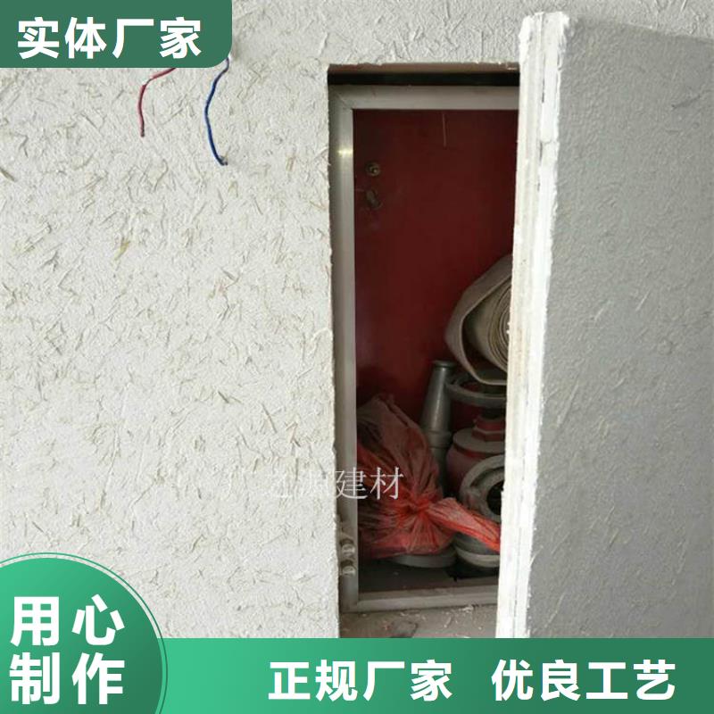 稻草泥絲綢珍珠光澤內墻漆經銷商