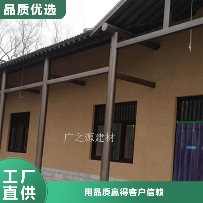 稻草泥[工业风微水泥]敢与同行比价格