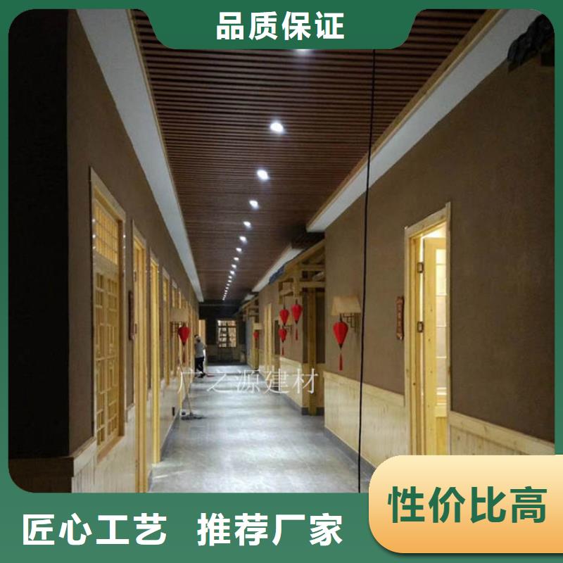 稻草泥[工业风微水泥]敢与同行比价格