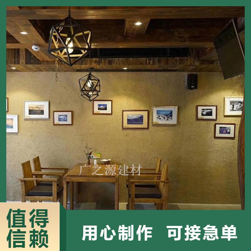 稻草泥纳米环保微水泥专注生产N年