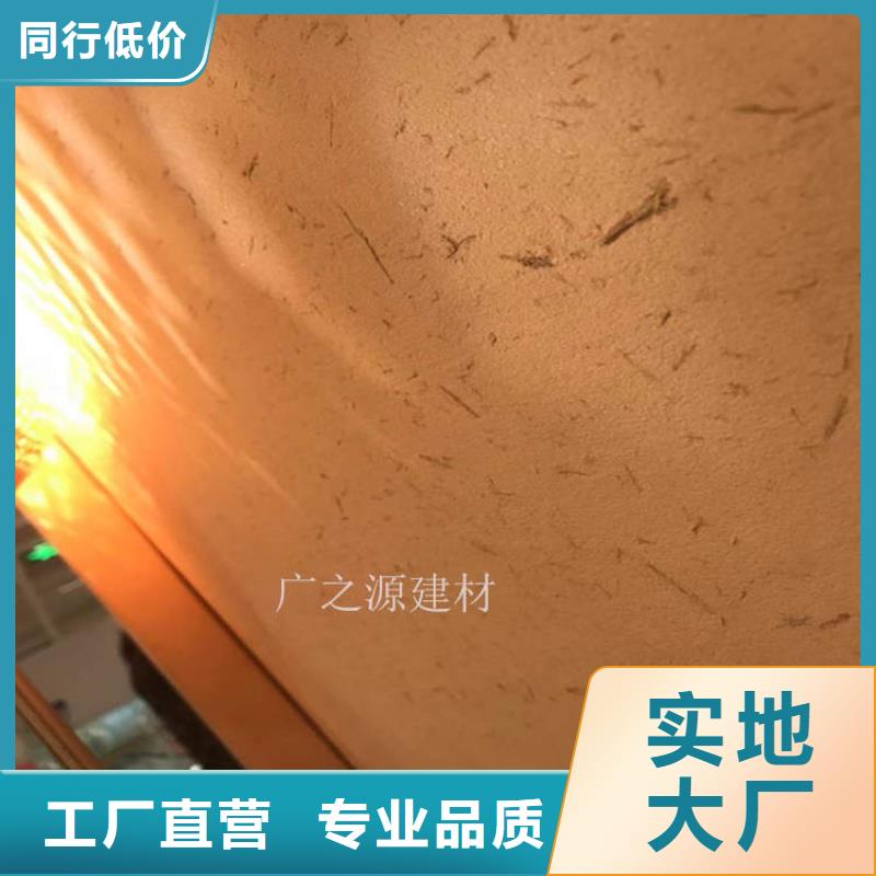 稻草泥絲綢珍珠光澤內(nèi)墻漆經(jīng)銷商
