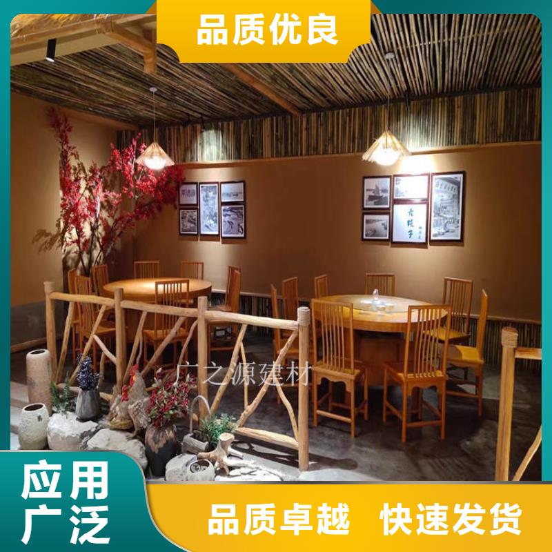 稻草泥天工涂料藝術(shù)漆廠家大量現(xiàn)貨
