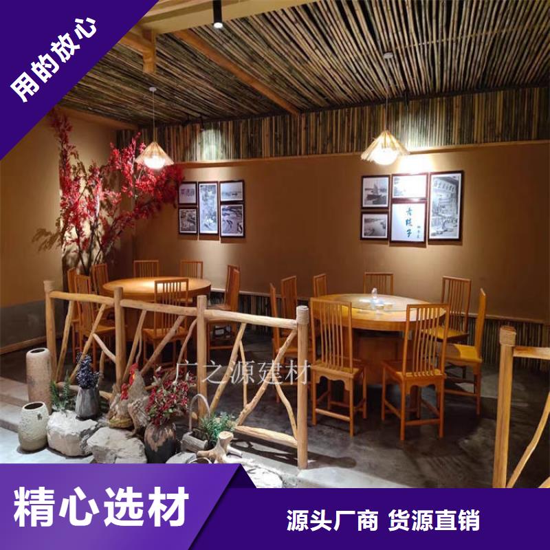 稻草泥水性仿鐵銹漆廠家供應