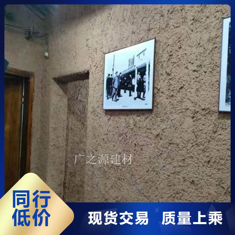 稻草泥夯土墻漆質量層層把關