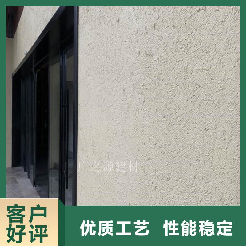 稻草泥無機防火灰泥貨源直銷