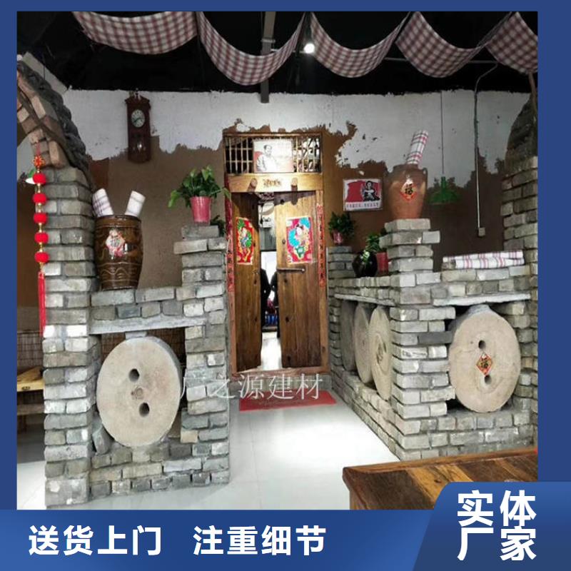 稻草泥蛋殼光漆出廠價