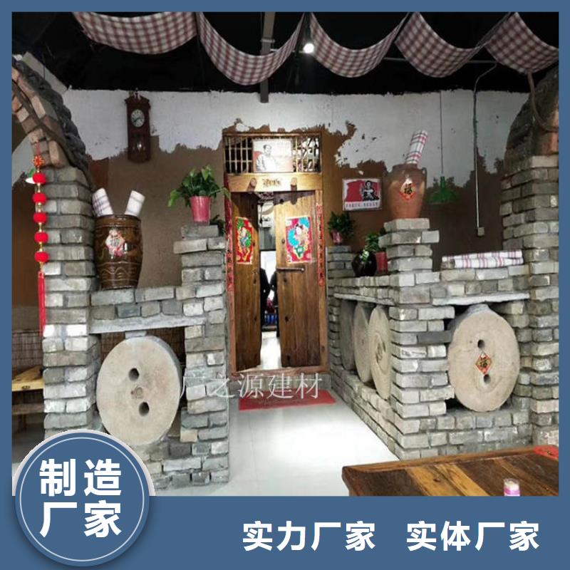 稻草泥_木紋漆實(shí)力雄厚品質(zhì)保障