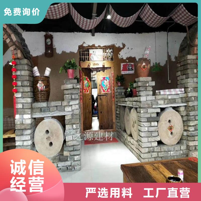 雅晶石質感漆十大品牌排行榜細砂