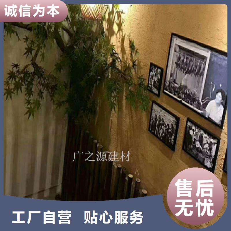 稻草泥無機防火灰泥貨源直銷