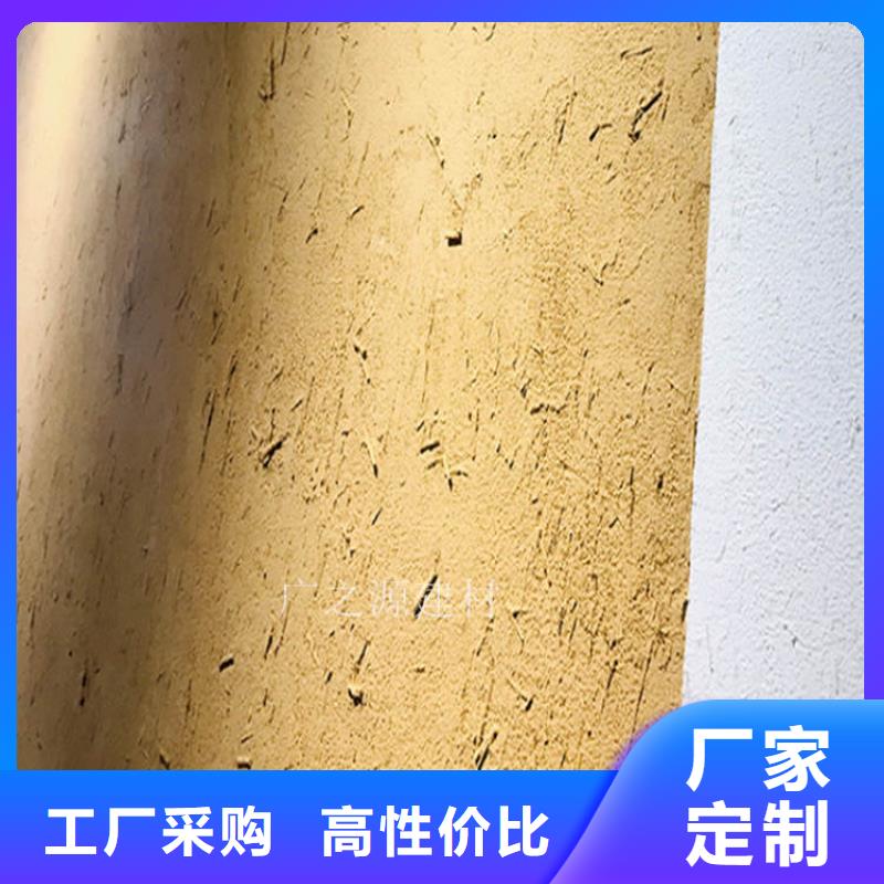 稻草泥納米微水泥質量無憂