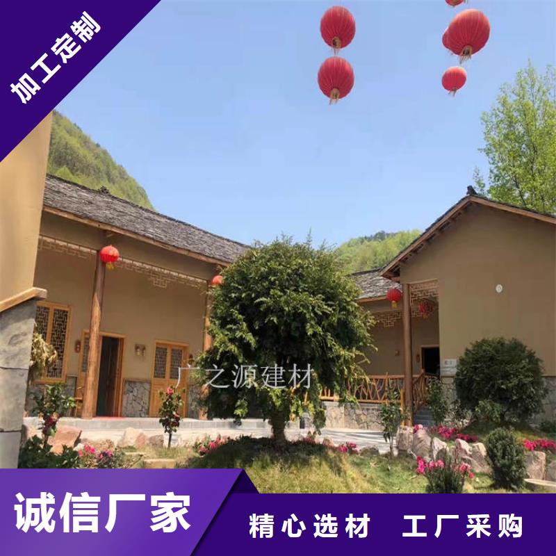稻草泥[稻草泥稻草漆]精選廠家好貨