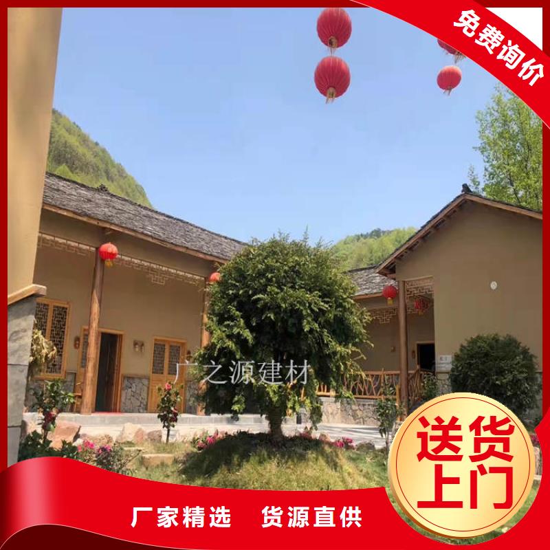 稻草泥仿古水泥漆放心選購