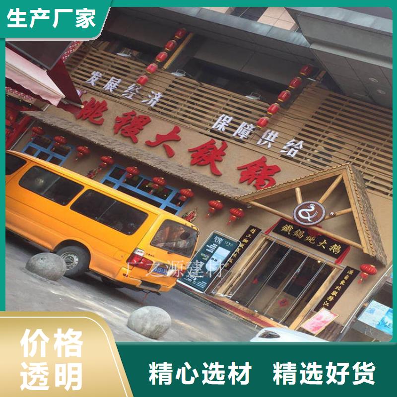 微水泥视频-山西省吕梁市|中阳|孝义|长治|忻州|晋中|大同|朔州|运城微水泥-广之源