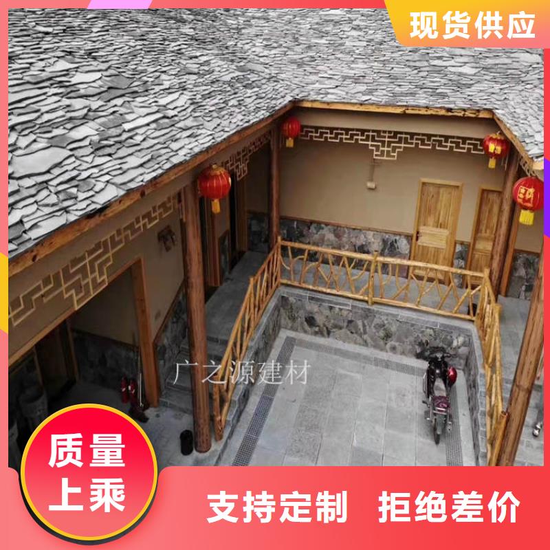 微水泥广之源【 稻草泥_微水泥欢迎来厂考察】