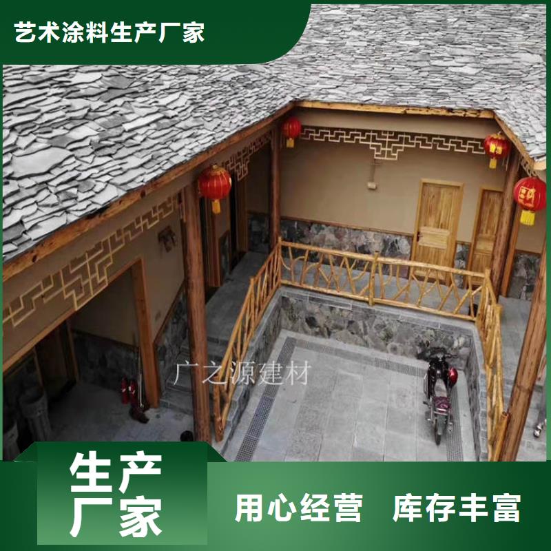 稻草泥纳米微水泥一站式采购商