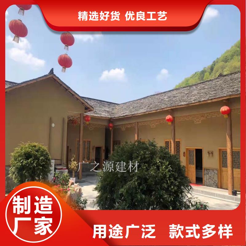 稻草泥天然黏土微水泥廠家直接面向客戶