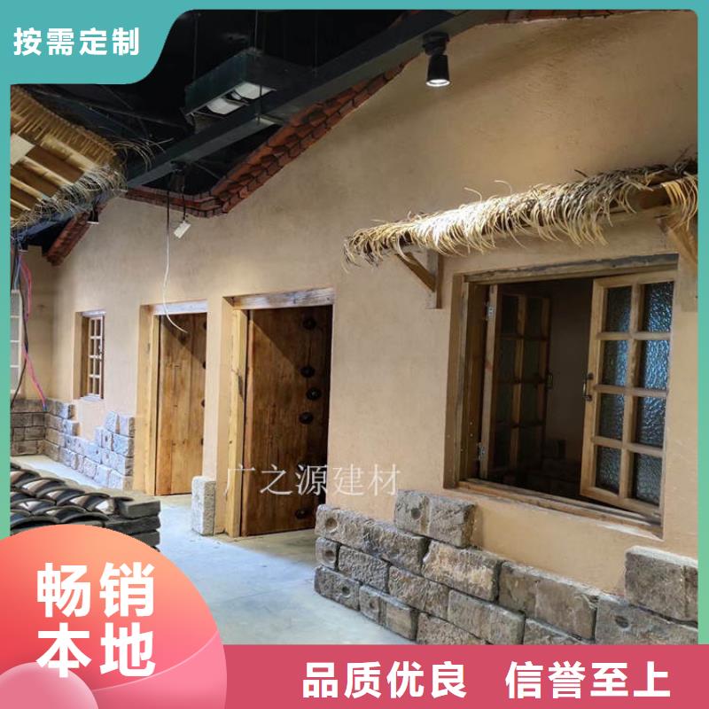 黃泥墻漆價(jià)格多少錢