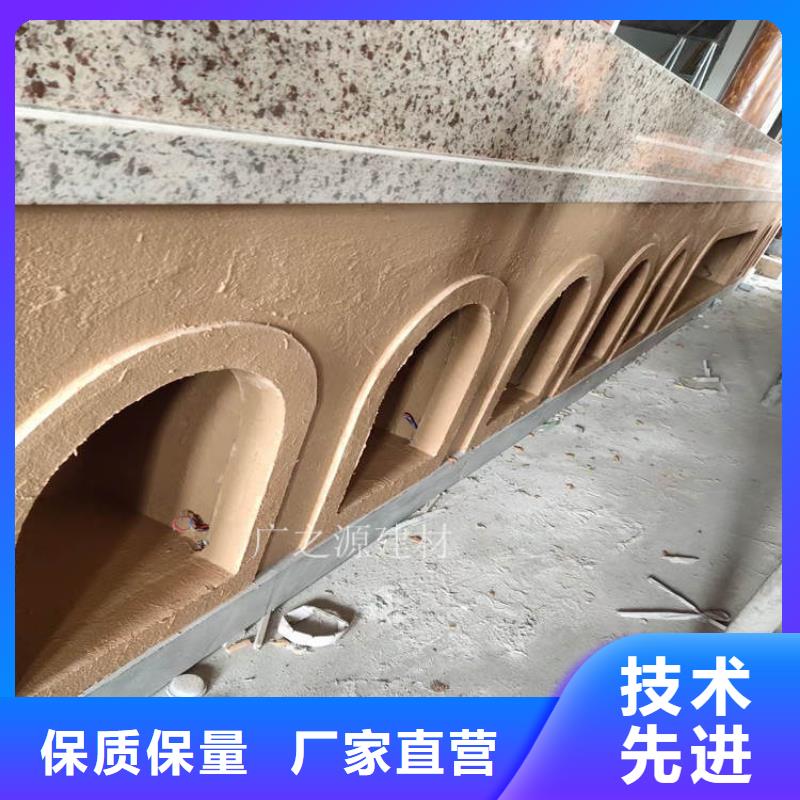 稻草泥無機防火灰泥貨源直銷