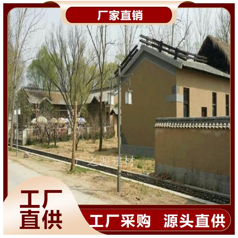 微水泥广之源【 稻草泥_微水泥欢迎来厂考察】