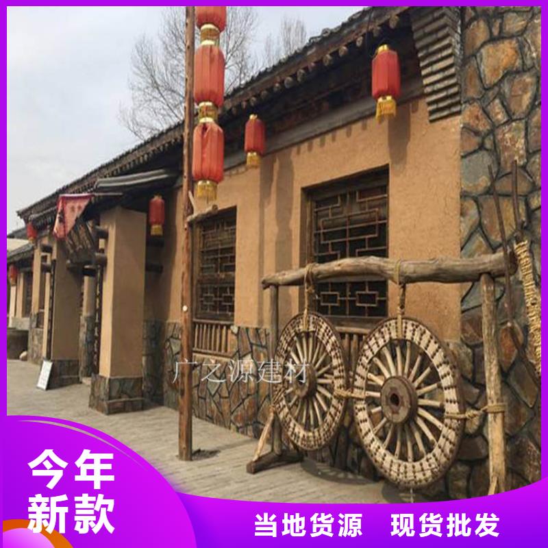 稻草泥纳米环保微水泥专注生产N年