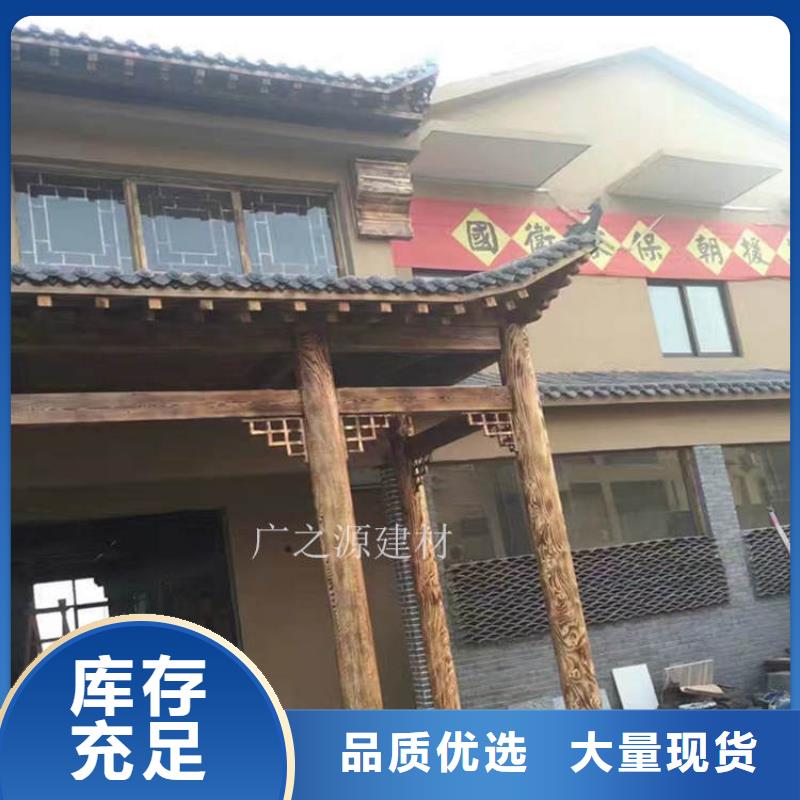 微水泥视频-微水泥(广之源)覆盖地域山西省吕梁市兴县|临县|临汾|晋中|长治|晋城|忻州|朔州|大同