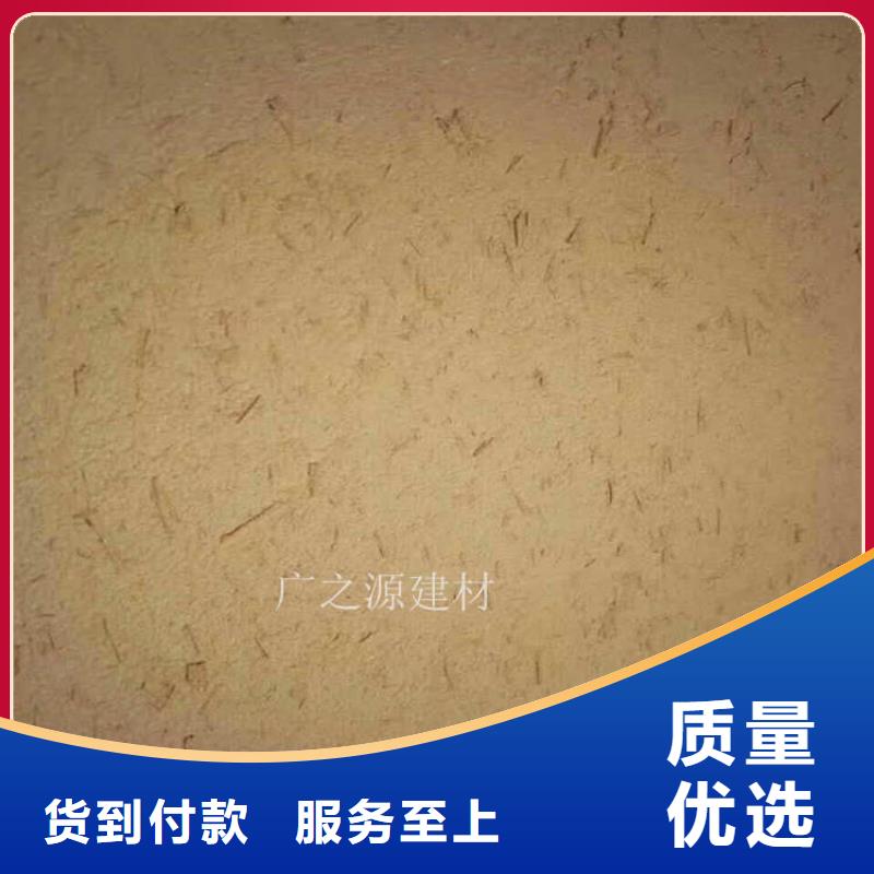 微水泥广之源【 稻草泥_微水泥欢迎来厂考察】