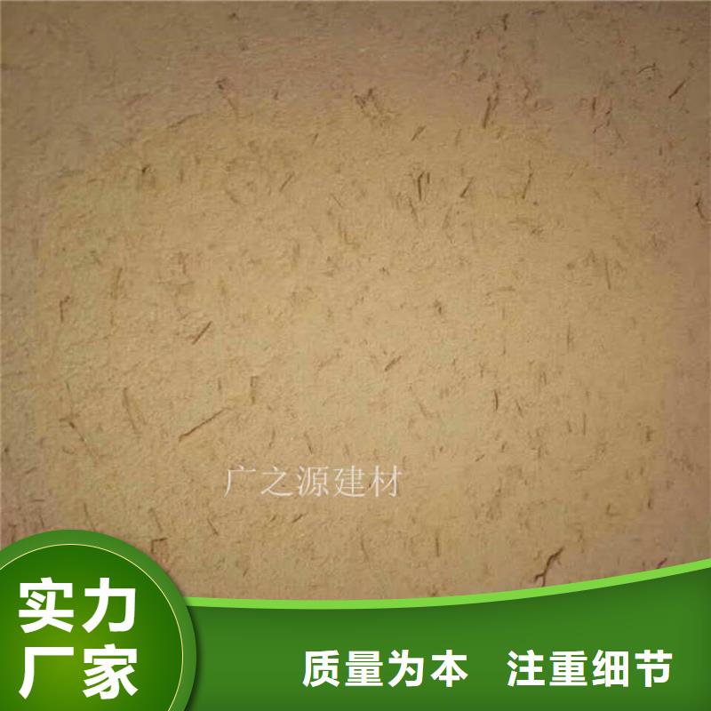 灰泥肌理漆施工費多少錢一平米細砂