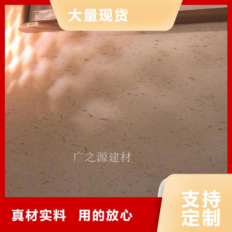 灰泥肌理漆施工費(fèi)多少錢一平米細(xì)砂