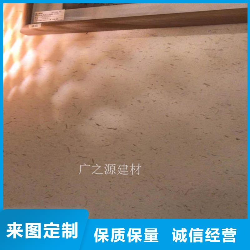 灰泥質(zhì)感涂料十大品牌排行榜細(xì)砂