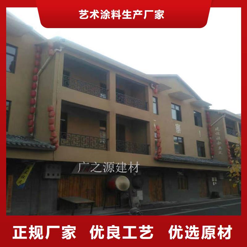 夯土稻草漆实力厂家