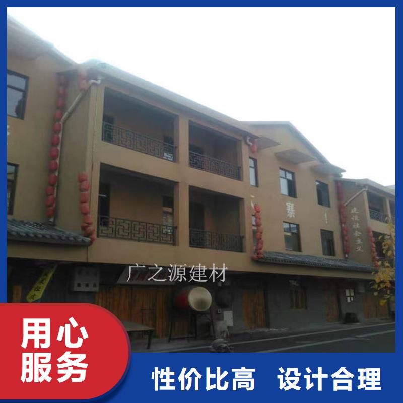 仿古稻草漆圖片