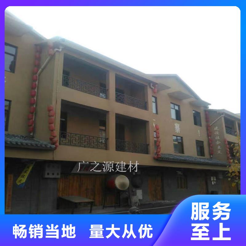 稻草泥藝術(shù)水泥灰涂料低價貨源