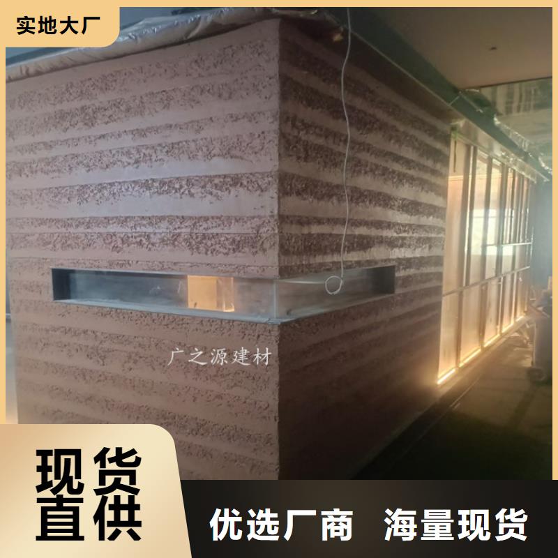 夯土漆蛋壳光漆厂家直销大量现货