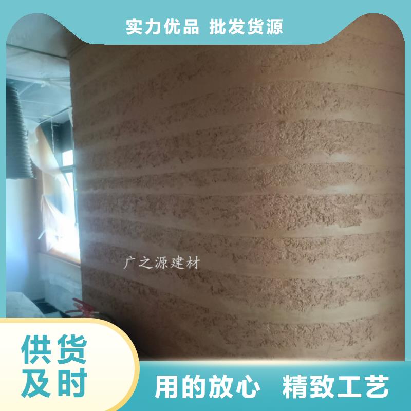 夯土藝術漆源頭好貨
