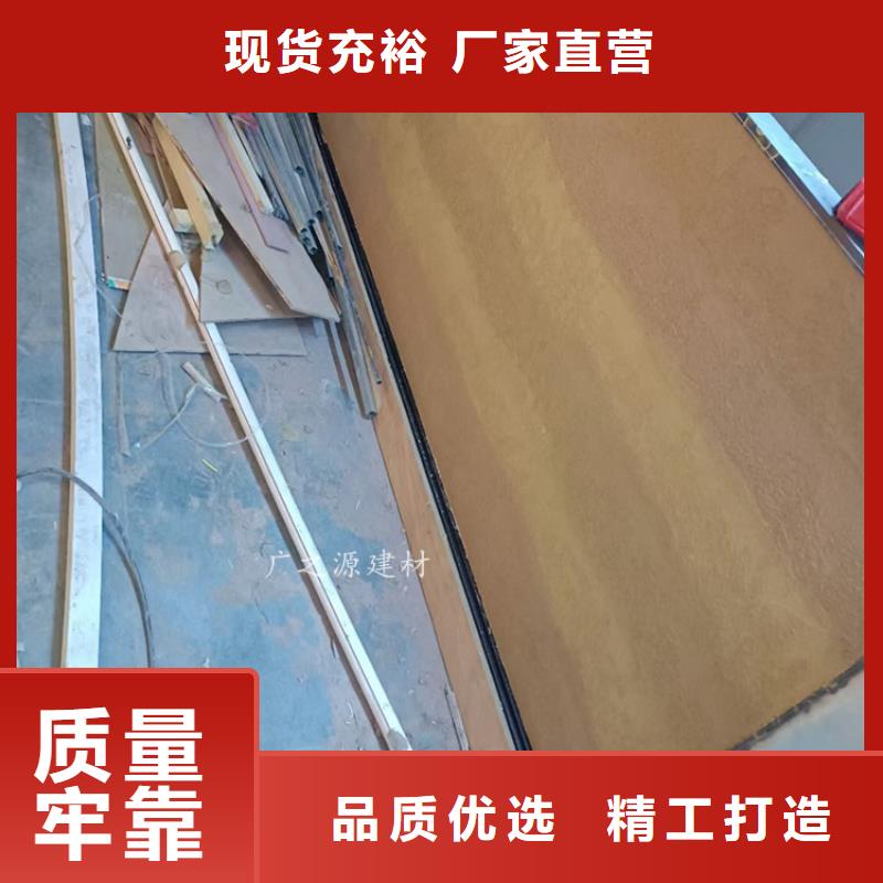微水泥视频-微水泥-艺术涂料生产厂家(榆林市分公司)服务区域米脂|吴堡|汉中|铜川|西安|延安|宝鸡|安康