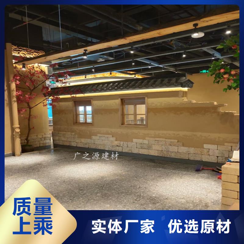 夯土漆[納米微水泥]精選好貨