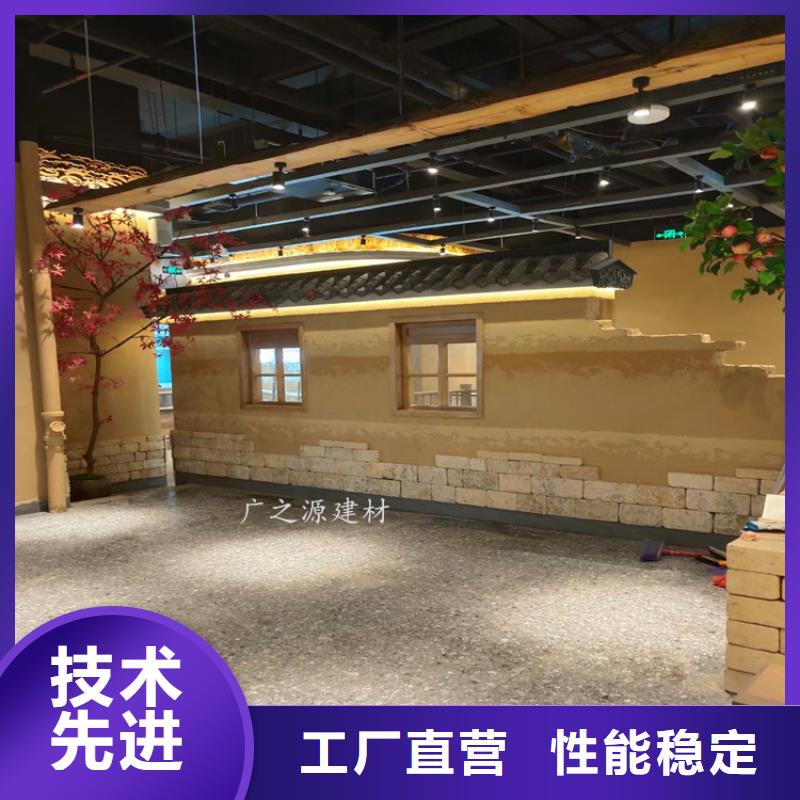 夯土漆馬來漆可零售可批發