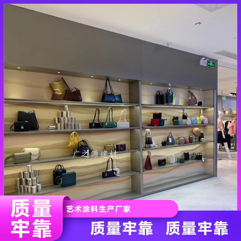 夯土漆_景观别墅外墙仿木纹漆货品齐全