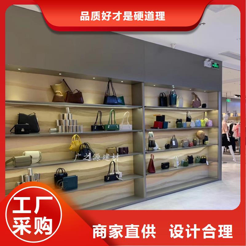 【夯土漆】木纹漆来图来样定制