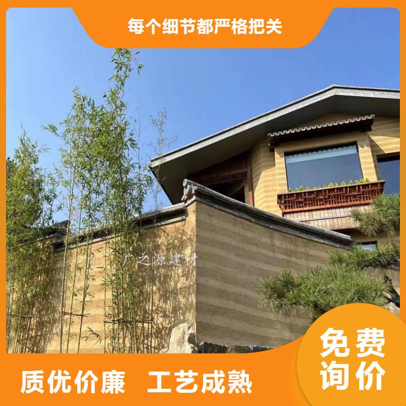 彩色夯土漆直供厂家