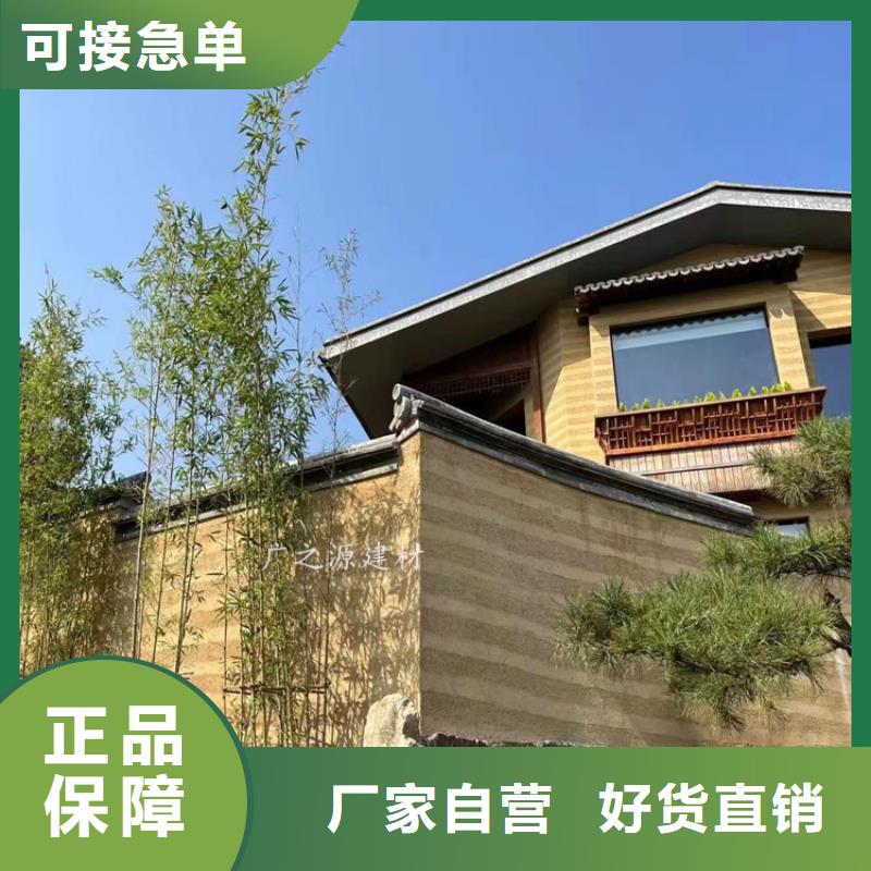 夯土漆頂墻地一體微水泥品質信得過