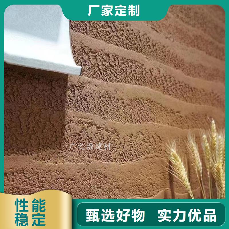 稻草夯土漆貨源充足