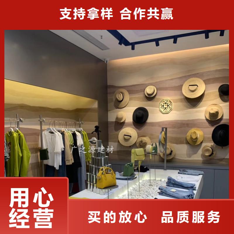 夯土漆无机防火灰泥厂家直销规格多样